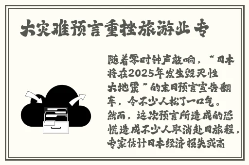 国精自线一三四区