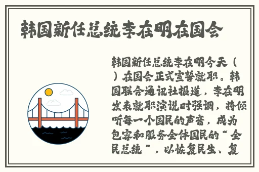 葫芦娃视频huluwa官网在线观看