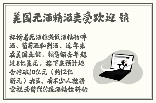 善良女友的妈妈