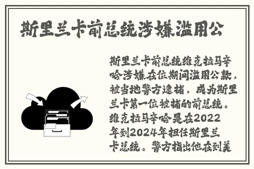 蜜芽跳转接口点击进入免费