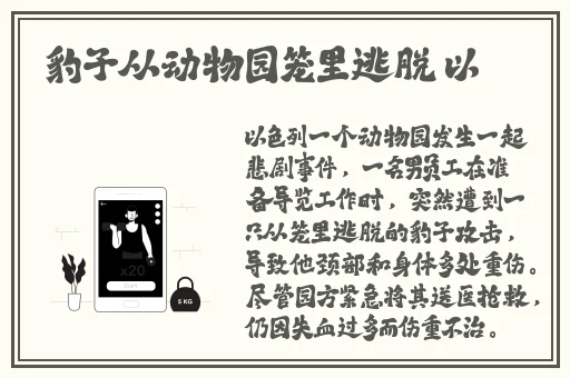 果冻传媒MV国产推荐