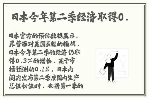 最新ady映画网官网防