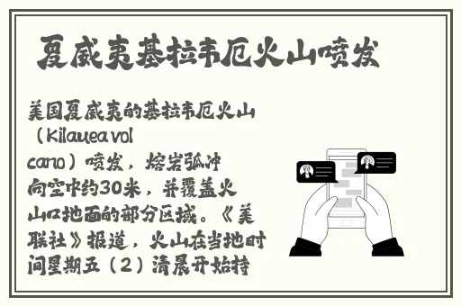 7x7x7x7x任意槽