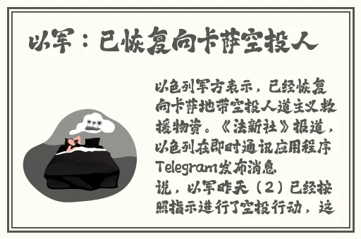 授课方式by肉馅小水饺